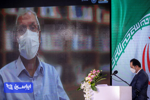 هشتمین جشنواره ستارگان روابط عمومی ایران