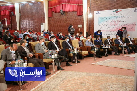 سفر وزیر صمت به اصفهان