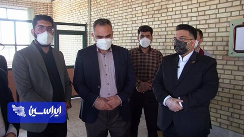 آزمون استخدامی شرکت فولادسنگ مبارکه