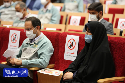 مراسم گرامیداشت هفته روابط عمومی