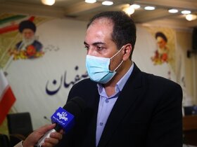 کالاهای احتکاری در اصفهان ناچیز است/توزیع بسته های معیشتی در بین اقشار کم برخوردار