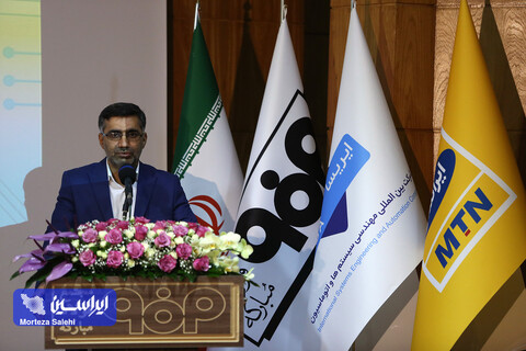 امضای تفاهم نامه همکاری فولاد مبارکه وایرانسل