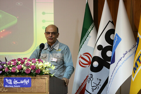 امضای تفاهم نامه همکاری فولاد مبارکه وایرانسل