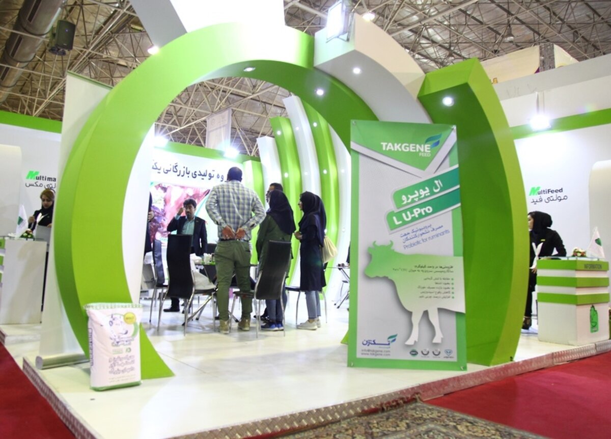 برگزاری نمایشگاه دام و طیور اصفهان با حضور ۱۷۰ شرکت معتبر