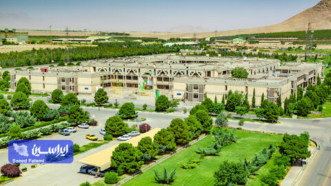 محیط زیست