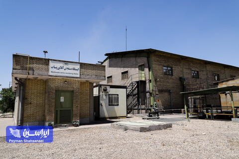 فولاد مبارکه؛ تشنه نوآوری در تنش آبی / تبدیل پساب به منبع حیات بهره برداری از مجهزترین ایستگاه سنجش بر خط بیش از ۲۰ پارامتر از پساب صنعتی