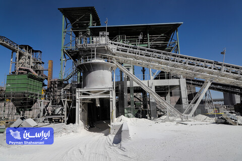 محل حمل آهک ریزدانه سرند شده از برج ها و نوارهای انتقال