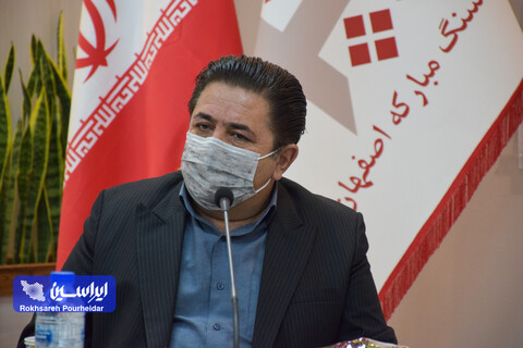 مراسم گرامی داشت هفته محیط زیست در  شرکت فولاد سنگ