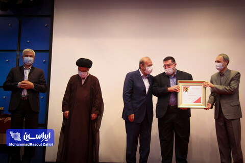 پنجمین رخداد بررسی مسائل و چالش های روابط عمومی ایران