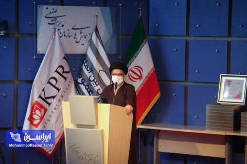 پنجمین رخداد بررسی مسائل و چالش های روابط عمومی ایران