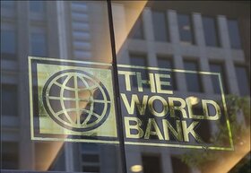 پیش‌بینی بانک جهانی از رشد اقتصادهای بزرگ جهان