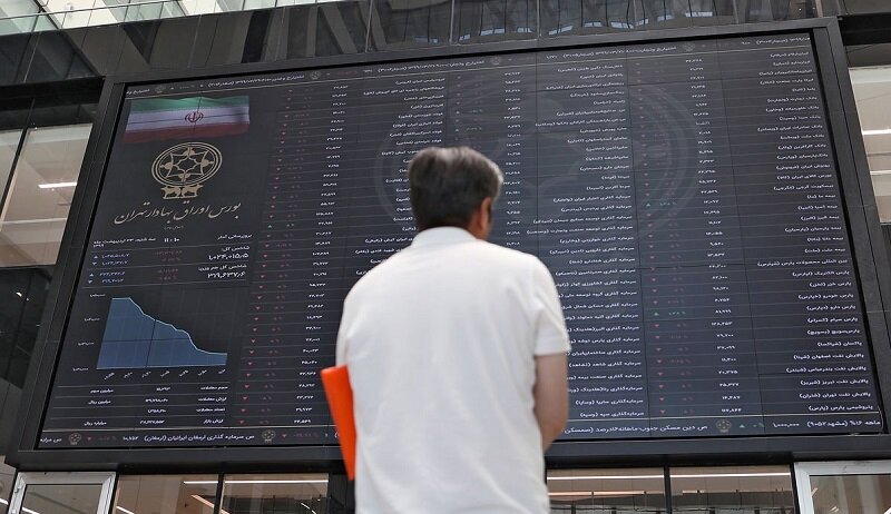 آغاز عرضه اولیه کیمیا تک / ثبت سفارش تا کی ادامه دارد؟