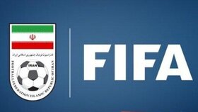مشخص شدن سیدبندی نهایی انتخابی جام جهانی فوتبال