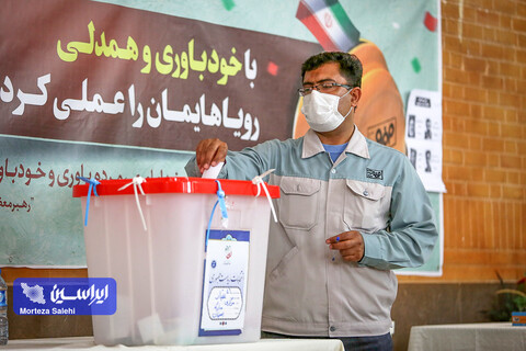 حضور پرشور کارکنان شرکت فولاد مبارکه در سیزدهمین انتخابات ریاست جمهوری