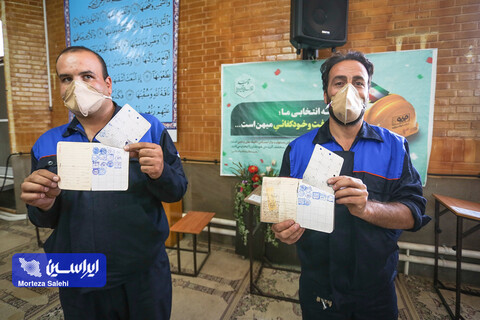 حضور پرشور کارکنان شرکت فولاد مبارکه در سیزدهمین انتخابات ریاست جمهوری