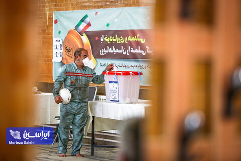 حضور پرشور کارکنان شرکت فولاد مبارکه در سیزدهمین انتخابات ریاست جمهوری