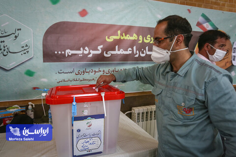 حضور پرشور کارکنان شرکت فولاد مبارکه در سیزدهمین انتخابات ریاست جمهوری