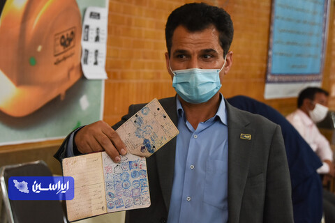 حضور پرشور کارکنان شرکت فولاد مبارکه در سیزدهمین انتخابات ریاست جمهوری
