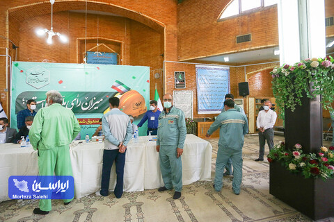 انتخابات 1400 در شرکت فولاد مبارکه