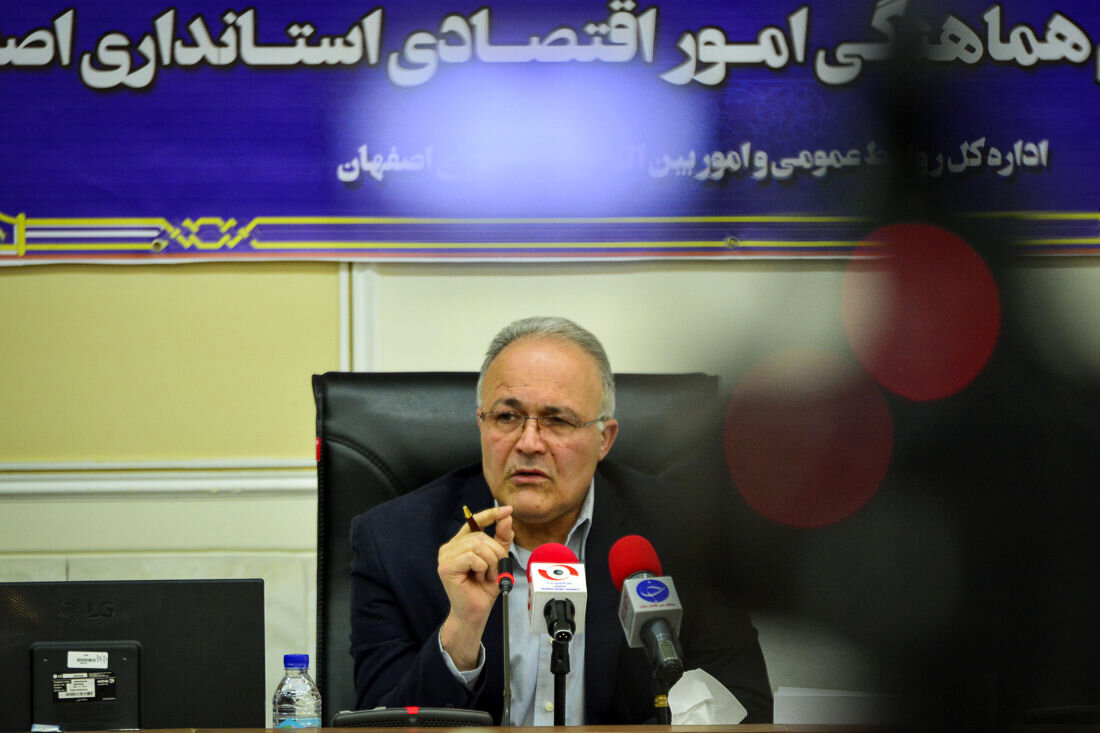 ۱۰۰۰ واحد صنعتی راکد و نیمه راکد در اصفهان به چرخه تولید بازگشت