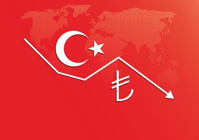 لیر ترکیه هر روز کم ارزش تر از دیروز!
