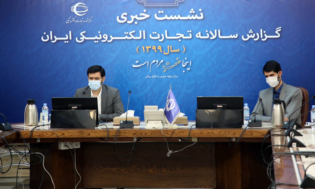  افزایش ۱۵۹ درصدی ارزش اسمی معاملات تجارت الکترونیکی/ رشد ۲۲۴ درصدی در صدور گواهی امضاء الکترونیکی