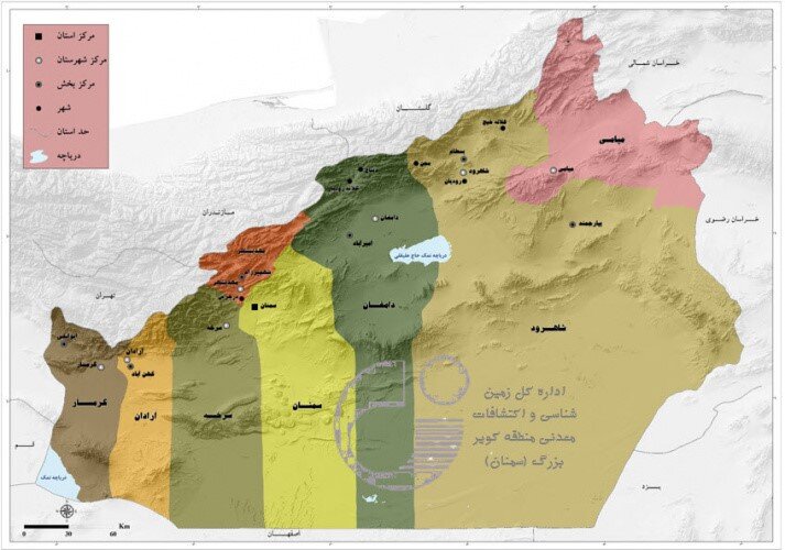 ۴۵ نقشه زمین‌شناسی یکصدهزارم استان سمنان تهیه شد