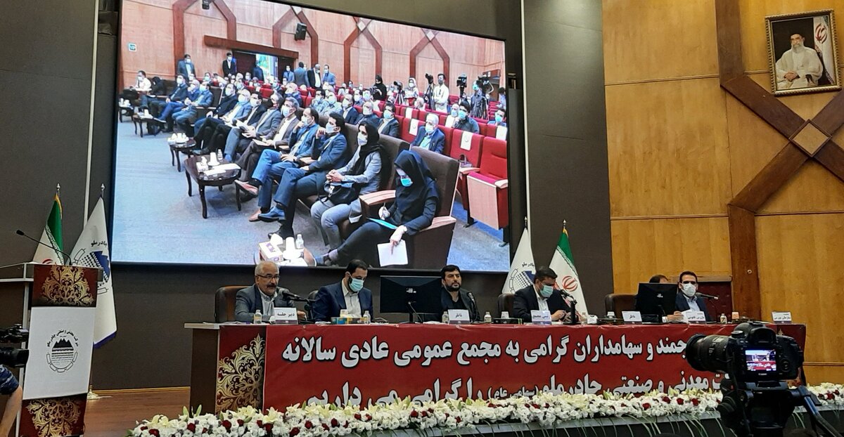 ۲۱۳ تومان سود به ازای هر سهم کچاد تقسیم شد

