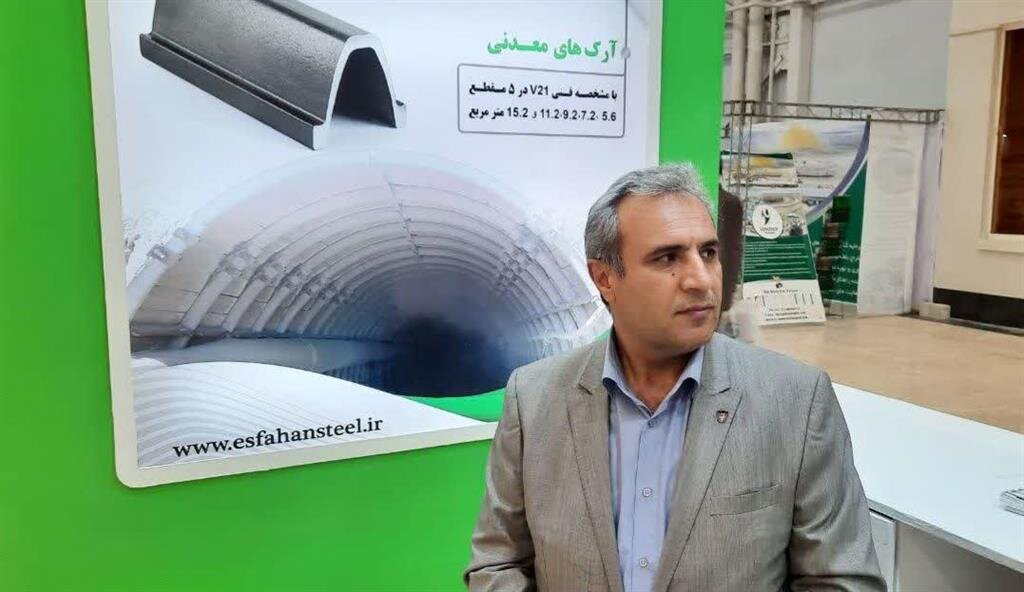 به میزان تخصیص مواد اولیه، تعهد عرضه محصول در بورس ایجاد شود
