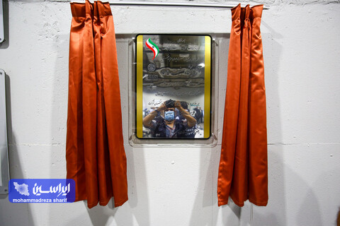 افتتاح نخستین آزمایشگاه صنعت ۴.۰ در کشور