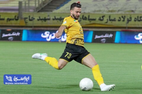 هفته بیست و هفتم لیگ برتر فوتبال؛ سپاهان - صنعت نفت آبادان