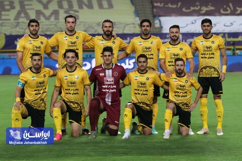 هفته بیست و هفتم لیگ برتر فوتبال؛ سپاهان - صنعت نفت آبادان