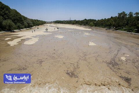 ضرورت مشارکت تمام ذینفعان در حوضه زاینده رود آب زاینده رود در گذر از نصف جهان