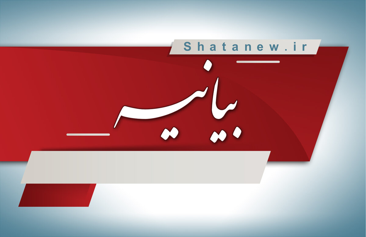 اهلیت و صلاحیت متقاضیان مهمترین معیار سنجش در واگذاری ها/در مزایده معادن، هیچ پولی رد و بدل نمی شود
