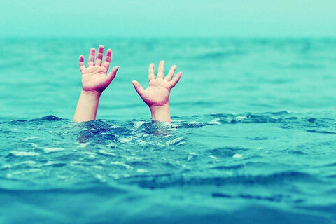 غرق شدن