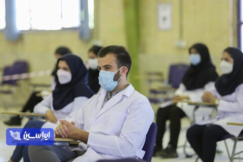 آئین افتتاح ایستگاه واکسیناسیون شرق اصفهان در دانشگاه آزاد اسلامی واحد اصفهان