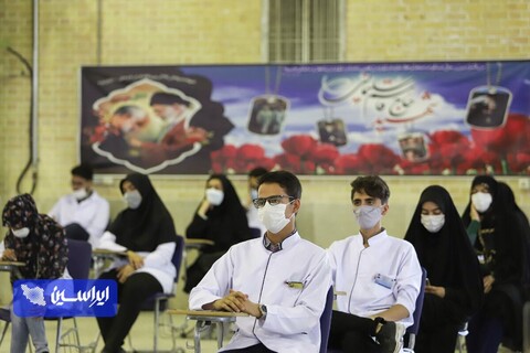آئین افتتاح ایستگاه واکسیناسیون شرق اصفهان در دانشگاه آزاد اسلامی واحد اصفهان