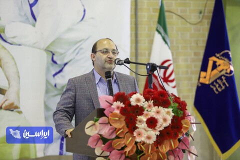 آئین افتتاح ایستگاه واکسیناسیون شرق اصفهان در دانشگاه آزاد اسلامی واحد اصفهان