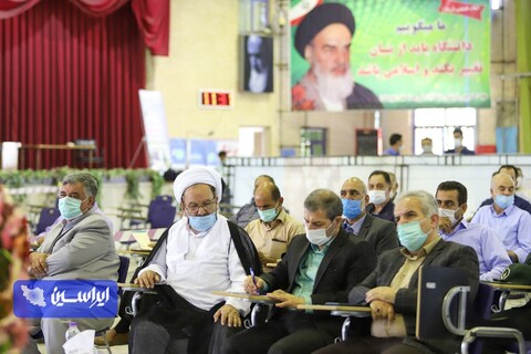 آئین افتتاح ایستگاه واکسیناسیون شرق اصفهان در دانشگاه آزاد اسلامی واحد اصفهان