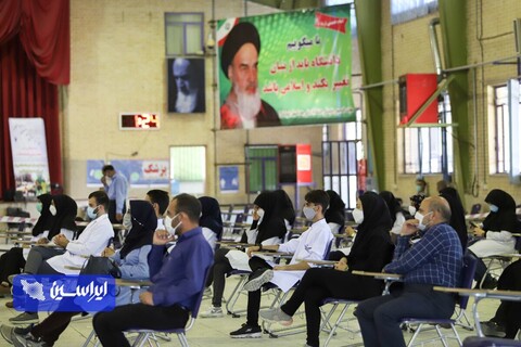 آئین افتتاح ایستگاه واکسیناسیون شرق اصفهان در دانشگاه آزاد اسلامی واحد اصفهان