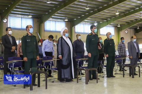 آئین افتتاح ایستگاه واکسیناسیون شرق اصفهان در دانشگاه آزاد اسلامی واحد اصفهان