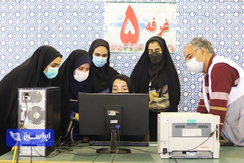 آئین افتتاح ایستگاه واکسیناسیون شرق اصفهان در دانشگاه آزاد اسلامی واحد اصفهان