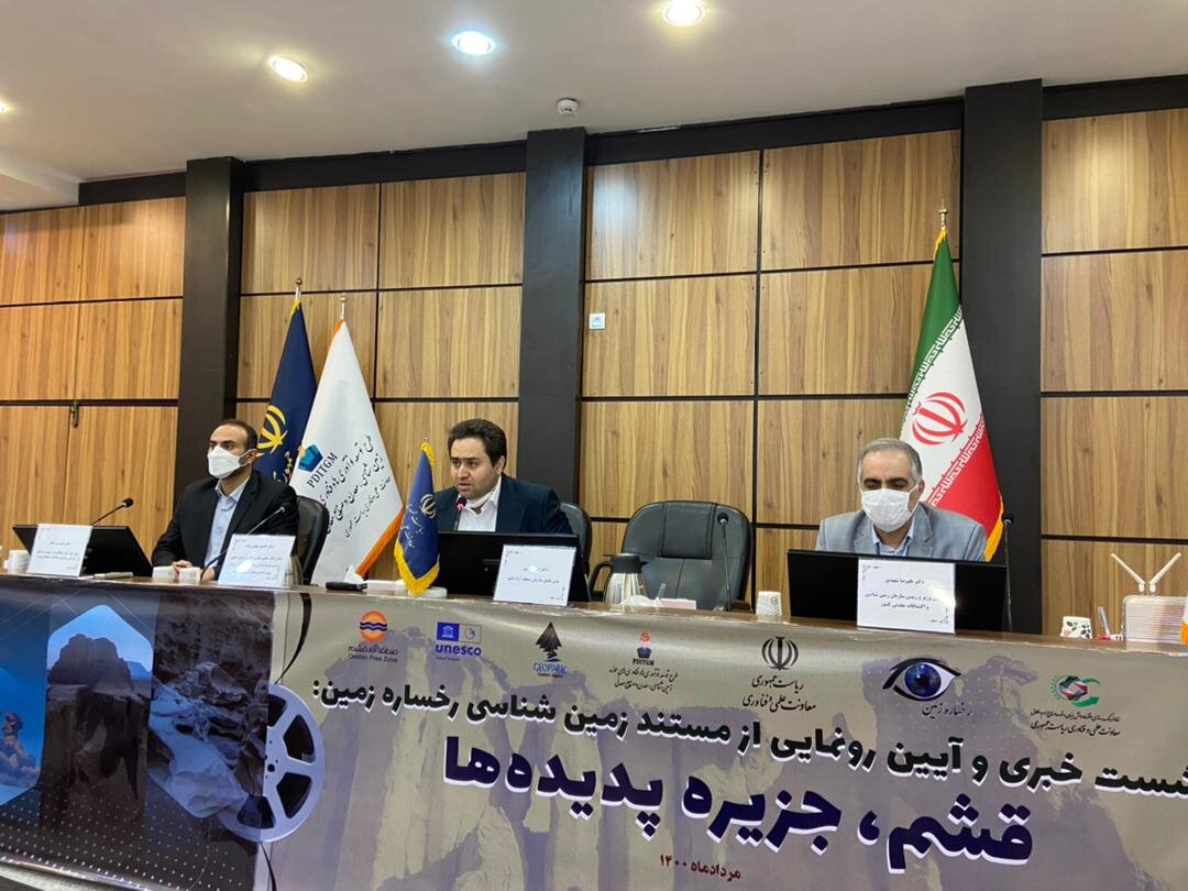 در ایران، تعریف واحدی از گردشگری وجود ندارد


