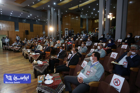 مجمع عمومی عادی سالیانه شرکت فولاد مبارکه