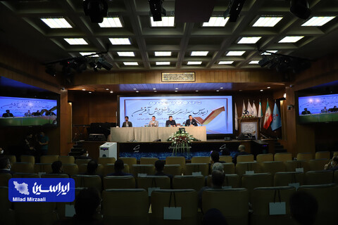 اجلاس سراسری مدیران ارزش آفرین در تحول و توسعه کسب و کار کشور