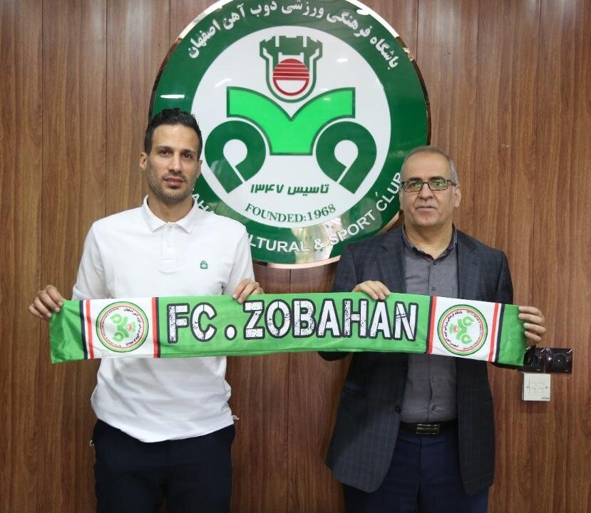 کاپیتان مس رفسنجان در ذوب آهن 
