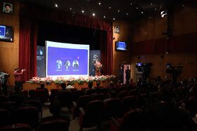کنفرانس بین المللی و پنجمین ارزیابی ملی تحول دیجیتال