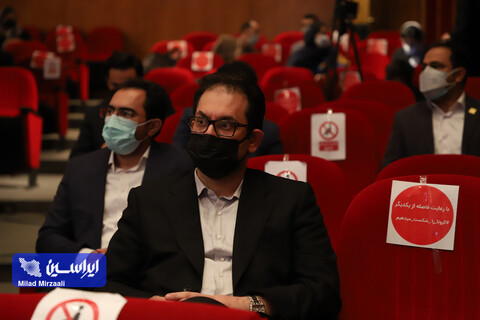 کنفرانس بین المللی و پنجمین ارزیابی ملی تحول دیجیتال