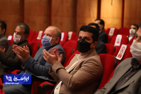 کنفرانس بین المللی و پنجمین ارزیابی ملی تحول دیجیتال