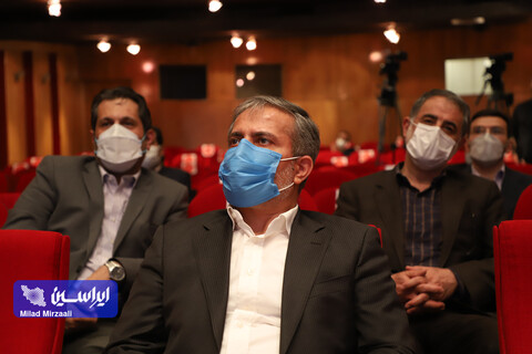 کنفرانس بین المللی و پنجمین ارزیابی ملی تحول دیجیتال